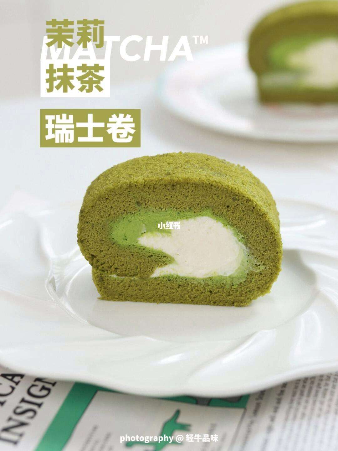 抹茶app下载(抹茶直播官方下载339)