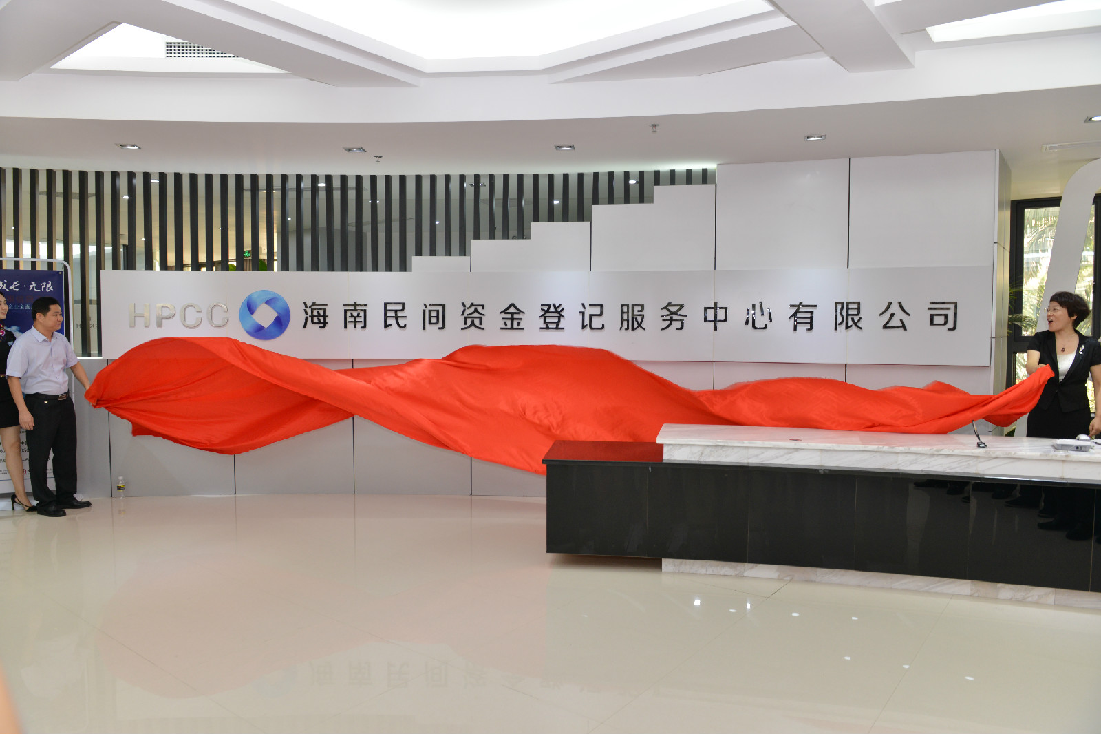 海南数字资产交易所(海南数字资产交易所批准的通证)