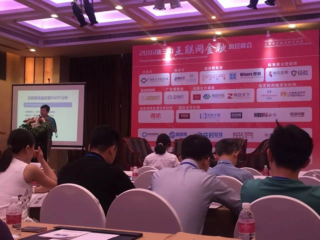 做风控怎么样(做风控怎么样才能赚钱)