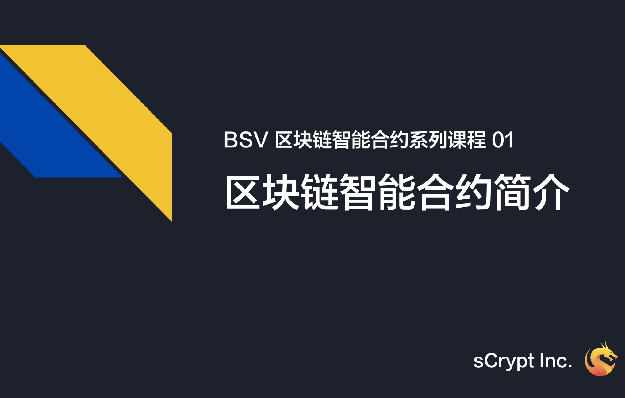 最OK的区块链资讯平台(最火的区块链app)