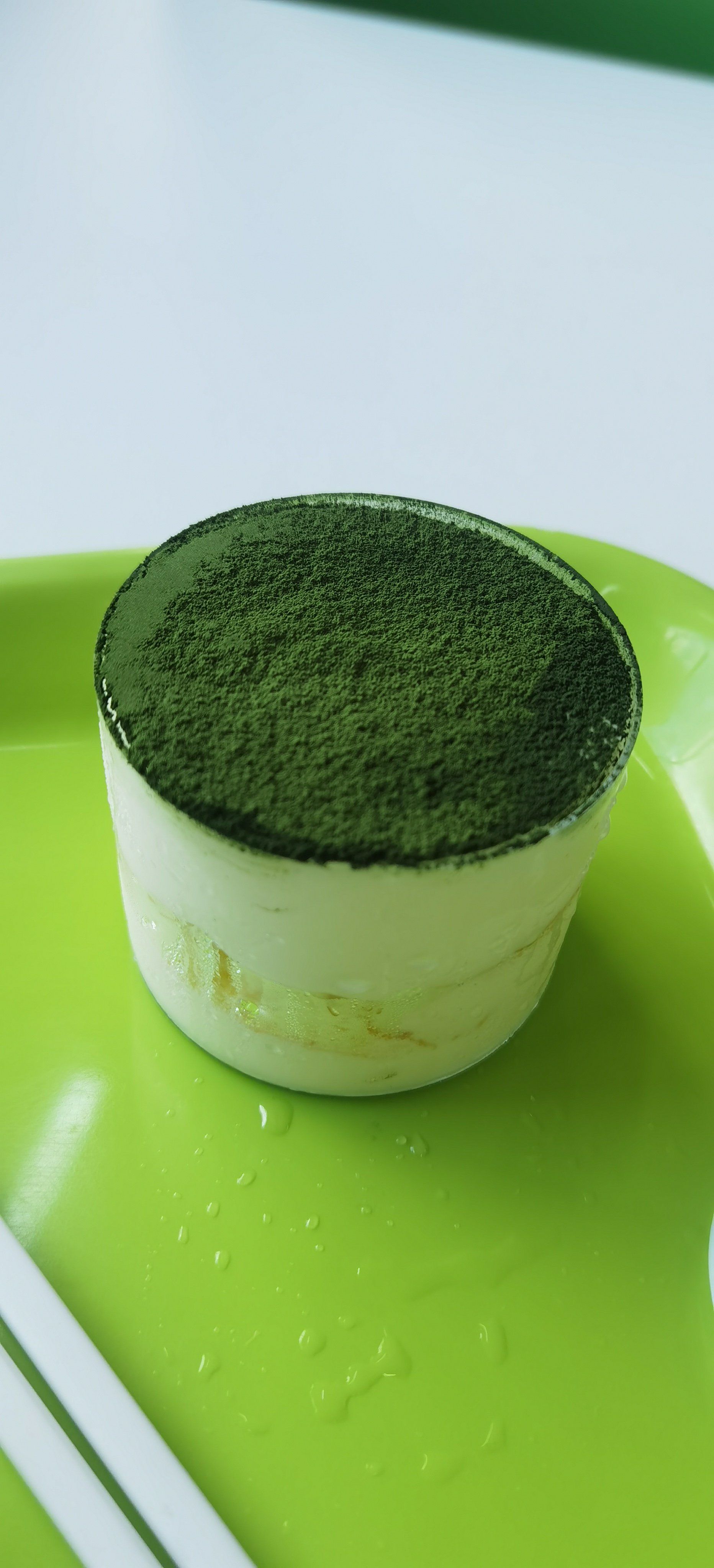 抹茶mxc(抹茶为何尽量少吃)