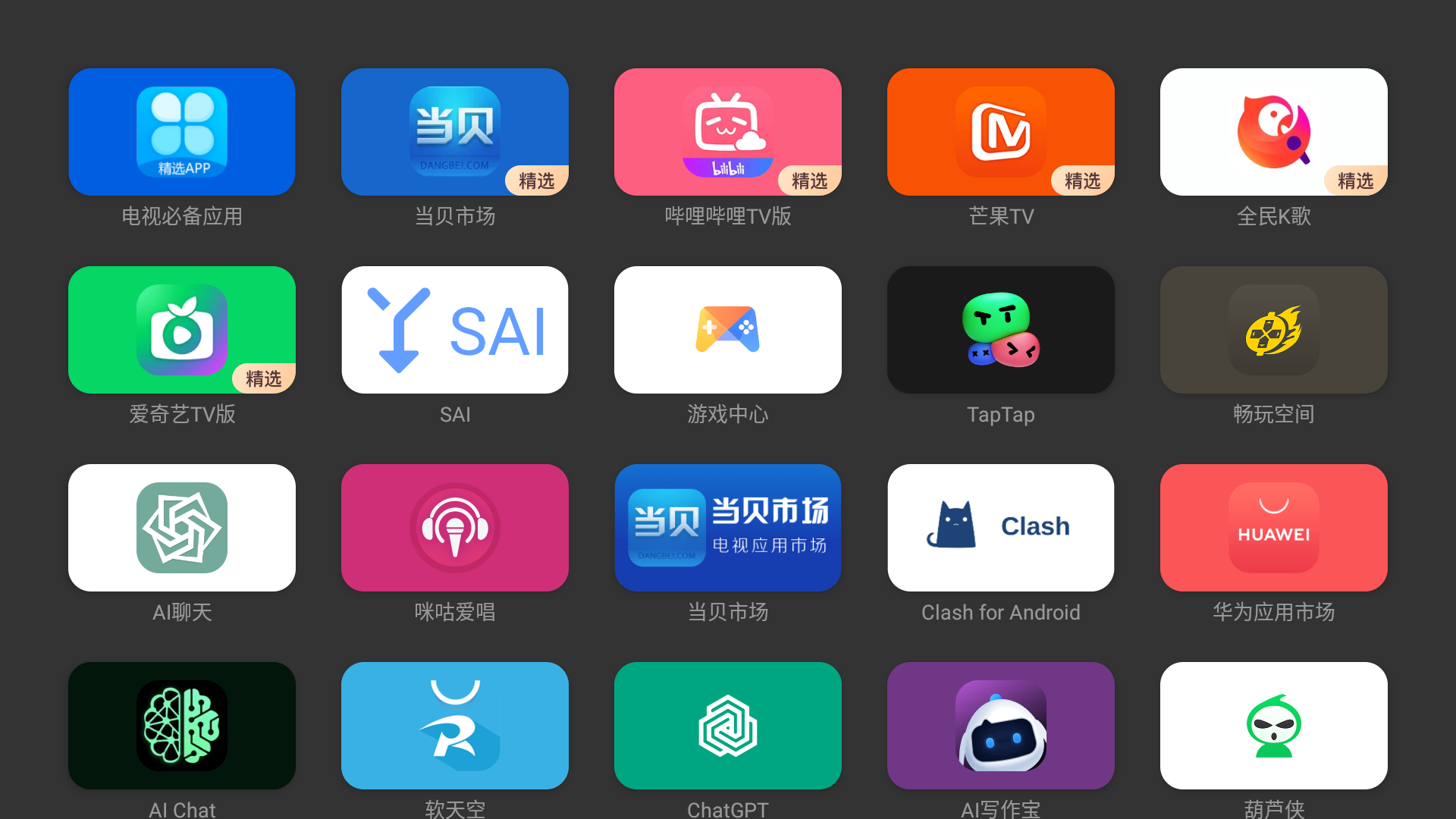 蓝贝壳交易所app下载最新(蓝贝壳交易所是哪个国家的) 蓝贝壳交易所app下载最新(蓝贝壳交易所是哪个国家的)