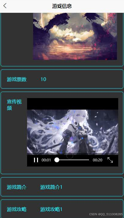 uni游戏(uni游戏安卓) uni游戏(uni游戏安卓)