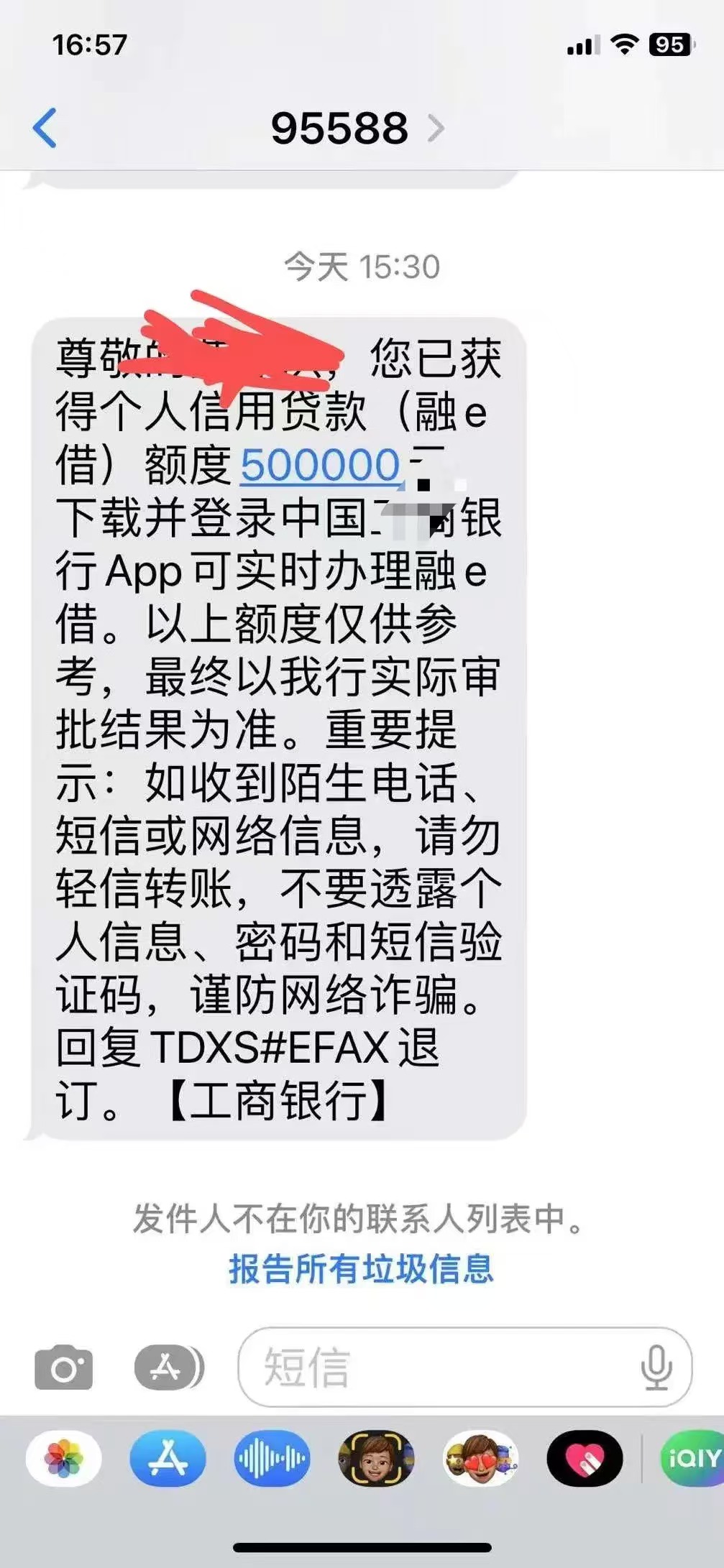 急需10万元怎么办(急需10万怎么办在哪贷款好) 急需10万元怎么办(急需10万怎么办在哪贷款好)