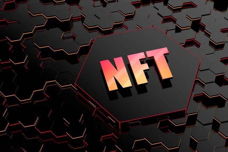 国内nft交易平台(国内nft交易平台有哪些)